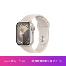 Apple Watch Series 9 智能手表GPS款41毫米星光色铝金属表壳 星光色运动型表带S/M 健康手表S9 MR8T3CH/A