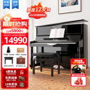 德洛伊北京珠江钢琴苍穹M6 Air立式 儿童家用初学练习专业考级1-10级