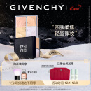 纪梵希（Givenchy）明星四宫格散粉2号定妆礼盒蜜粉控油遮瑕 生日圣诞礼物送女友
