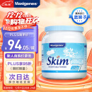 美可卓Maxigenes澳洲进口高钙脱脂成人奶粉 蓝妹子 1kg