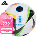 阿迪达斯（adidas） 2024 德国欧洲杯比赛/训练用5号足球 IN9367