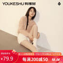有棵树（YOUKESHU）赵今麦同款一脚蹬光腿神器女秋冬丝袜加绒打底裤袜白皙肤薄绒F