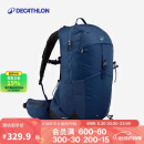 迪卡侬双肩背包新款MH500城市轻户外旅行徒步大容量登山包25L-5399150