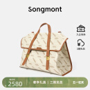 Songmont山下有松山行系列老花游历公文包双肩包【卢昱晓推荐】 晨白色大号（预售20天） 大包