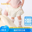 巴拉巴拉婴儿裤子宝宝短裤女童薄款2025夏装外穿弹力舒适甜美209225110001