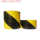 永乐PVC警示胶带地板胶带隔离斑马线地标划线4.810宽33米黑黄标识 黑黄 48mm*25米 900卷