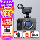 索尼（SONY） ILME-FX3摄像机 全画幅电影摄影机FX3 FX3单机身 官方标配