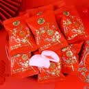 徐福记白桃味夹馅心棉花糖结婚喜糖发批散装婚礼专用零食酥软糖果 【棉花糖】草莓味凤冠霞帔包装50