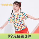 巴拉巴拉儿童T恤男童短袖宝宝上衣夏童装女小童 白红色调00316 100cm
