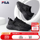 FILA 斐乐官方运动鞋男鞋轻便慢跑鞋休闲火星鞋2代MARS II 