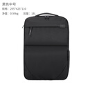 新秀丽（Samsonite）双肩包百搭商务电脑包GA4 新款背包男休闲旅行包 黑色 GA4x09002