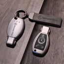 苍塑适用于2025年奔驰gla220钥匙套200钥匙壳扣e300lc260l车al男cl女g 包3键黑色+车标皮绳