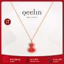 Qeelin【张艺兴同款】麒麟官方 Wulu系列红玛瑙镶钻葫芦项链 红玛瑙（petite） 均码