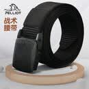 伯希和（Pelliot）户外战术腰带男女徒步登山尼龙编织皮165033002黑色宽3.8长115