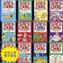 Stick Dog 史迪狗系列 12册 Stick Dog 史迪狗系列 12册【11月25