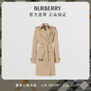 博柏利（BURBERRY）女装 肯辛顿版型中长款 Heritage Trench 风衣80580281