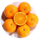澳柑500g