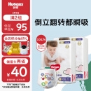 好奇（Huggies）金装成长裤XXL74(15kg以上)加加大号婴儿尿不湿超薄拉拉裤