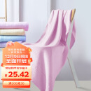 竹之锦浴巾 竹纤维大浴巾 成人女士洗澡吸水裹巾薄款粉色360g 70×140cm
