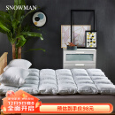斯诺曼五星级酒店羽毛床垫床褥垫子双人鹅毛床垫150x200cm【白】