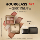 HOURGLASS月兔盘四色限定彩盘腮红修容高光粉饼自然新年礼物 1.4g*4