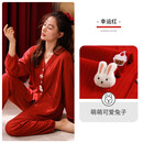 爱慕秋夏睡衣女士春秋款秋季纯棉长袖秋冬款家居服女纯棉内衣本命 A811420幸运红 L码(体重110-125斤)