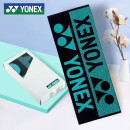 YONEX尤尼克斯运动毛巾羽毛球运动健身柔软吸汗棉质AC1110CR黑薄荷