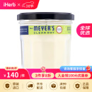 Mrs. Meyers Clean Day梅耶太太 大豆香氛蜡烛 蜡烛无烟香味蜡烛助眠蜡烛大豆蜡 柠檬马鞭草香 205克