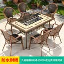 莫 家户外藤编桌椅室外露台庭院花园阳台休闲藤椅子阳光房茶桌组合 6+1【150CM夜光瓷砖烧烤桌】