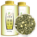 一杯香茶叶茉莉花茶横县特级500g2024新茶礼盒装绿茶花草茶自己喝送礼