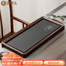 金镶玉 花梨木茶盘茶托 乌金石家用实木石头茶台排水式茶具盘64*30*4 花梨富贵简约茶盘
