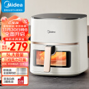 美的（Midea）免翻面空气炸锅 不用翻面 家用 5L大容量 智能触控 可视 蒸汽嫩炸 炸锅 MF-KZC5089