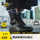 马丁（DR.MARTENS）Zavala西部靴男女款秋季舒适轻量黑色工装风马丁靴城市轻户外 黑色 42