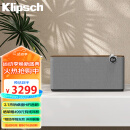 杰士（Klipsch）The Three Plus2.1发烧HiFi蓝牙音响音箱 蓝牙5.3 多台串联app控制直连唱机 晚秋胡桃木色