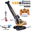 迦图鲮搅拌车玩具儿童大号特大号遥控四驱合金工程铲车搅拌起重机吊车孩 遥控吊车【8通合金版】 一锂电丨续航约30分钟