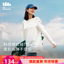 蕉下（beneunder）宽松长袖T恤女CT13823棉质高弹亲肤内搭可外穿打底衫女 沁柔白M