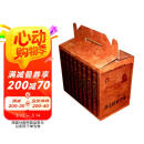莎士比亚全集（1-8卷）