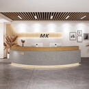 网红异形半圆形前台接待桌公司酒店大厅弧形简约现代办公前台柜台 防水磨石灰+原木色 340x60x100cm