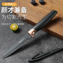 拜格（BAYCO）黑刃水果刀不锈钢便携瓜果小刀家用西瓜刀削皮刀去皮刀具BD3106