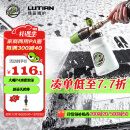 绿田（LUTIAN）雪炮PA壶丰富泡沫家用洗车机水枪专用发泡神器亿力4系5系家用机