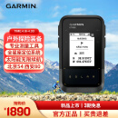 佳明（GARMIN）eTrexSolar太阳能版长续航gps导航仪