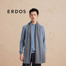 ERDOS【纯羊绒】精纺双提商务休闲拼色厚款男士围巾 钢灰色 180cmX35cm