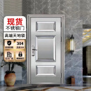奇立彩304加厚不锈钢单门现货不锈钢防盗门入户门 (纯304加厚)外包内右 860x1960mm