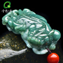 千载一玉【孤品】翡翠貔貅手把件男士冰底油绿色貔貅玉石小摆件可做把玩件 【款一】QZF1179q