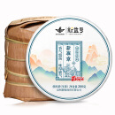 新益号新款新益号2024颂春新班章头春生普洱新茶5片整提1000g 2024年春茶1000克提