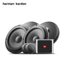 哈曼卡顿汽车音响改装 专车专用专业车载扬声器套装【FLOW声翎型】