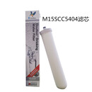道尔顿净水器滤芯M15UCC5504 5404M10M12陶瓷9504 2504 M12UCC (25 M15SCC (5404)