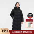 波司登2023羽绒服女连帽防风保暖经典长款休闲百搭时尚外套B30145176