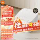米家小米电饭煲电饭锅4L厚釜不粘内胆3-8人八大类功能多功能家用智能电饭煲C14L