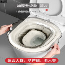 美克杰洗屁股神器男痔疮盆坐浴盆女孕妇女士专用的盆免蹲清洗男熏马桶盆 加深升级款简灰色99%马桶适用挂1